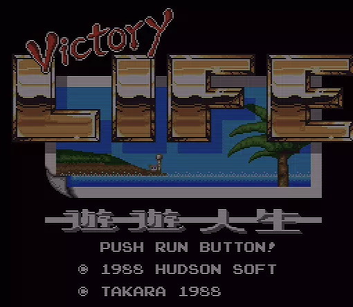 jeu Victory Life - Yuu Yuu Jinsei